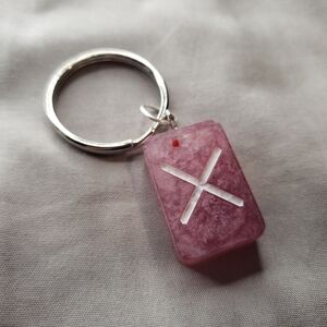 Gebo Celtic Rune Resin Keychain • Handmade • Lavender Pour with Subtle Red Accen